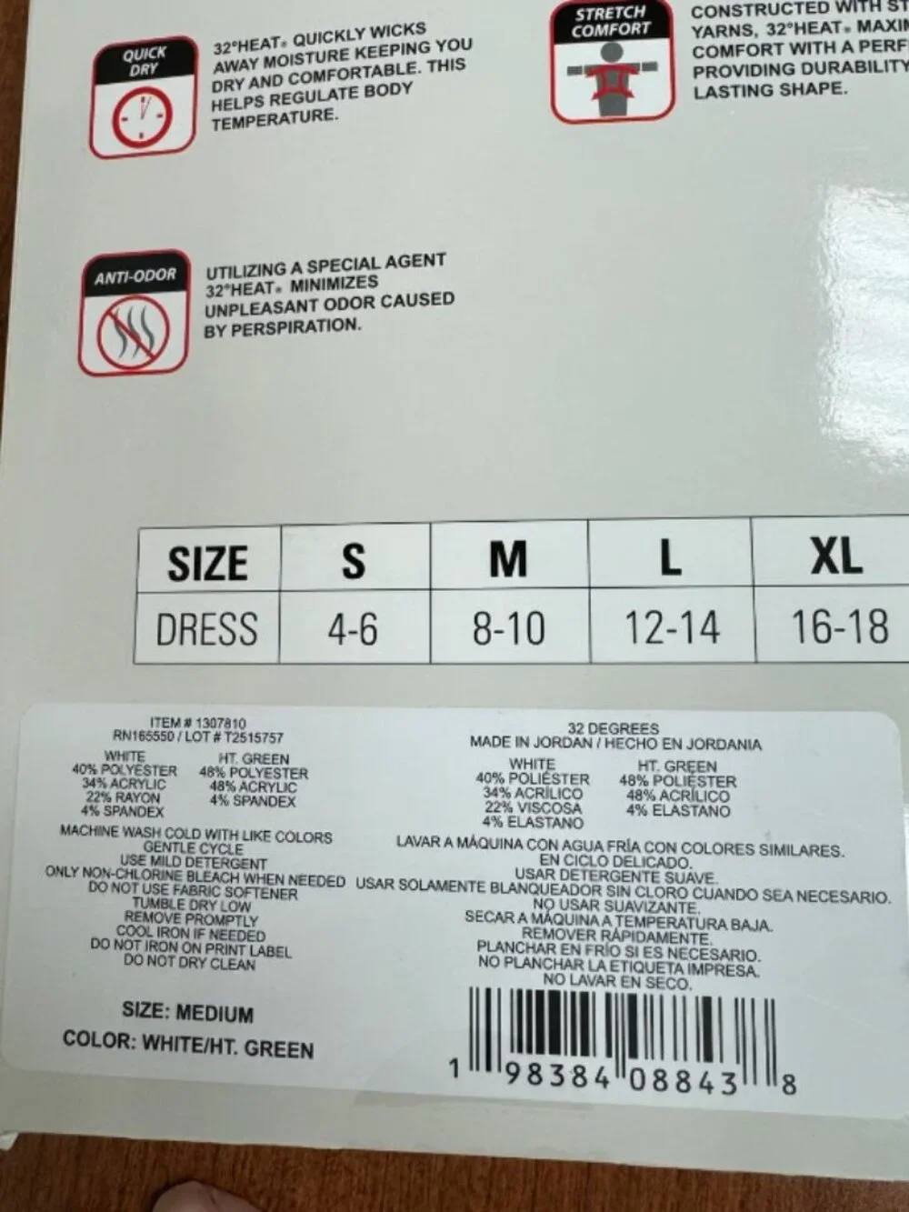 32 Degrees Heat 2 Pack Long Sleeve Scoop Neck Tops, Size M - Picture 6 of 6